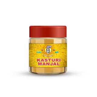 Giri Kasturi Turmeric Powder - 50 Gms | Kasturi Haldi Powder | Yellow Colour | Kasturi Powder for Pooja