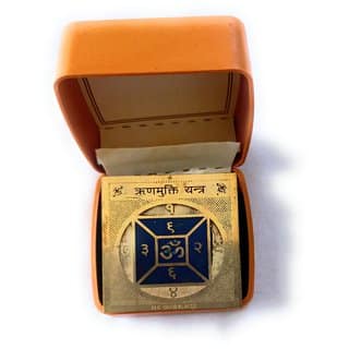 Karj Mukti Yantra view 2