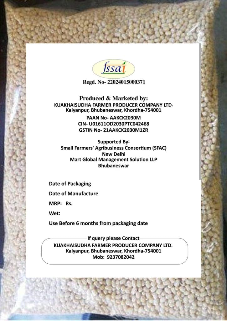 Biri Dali Online - 1 Kg Pack view 2