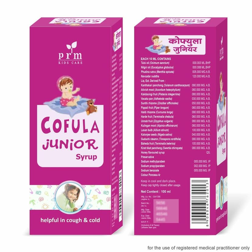 Cofula Junior Syrup Cough Care 100 ML Pack of 2 view 2