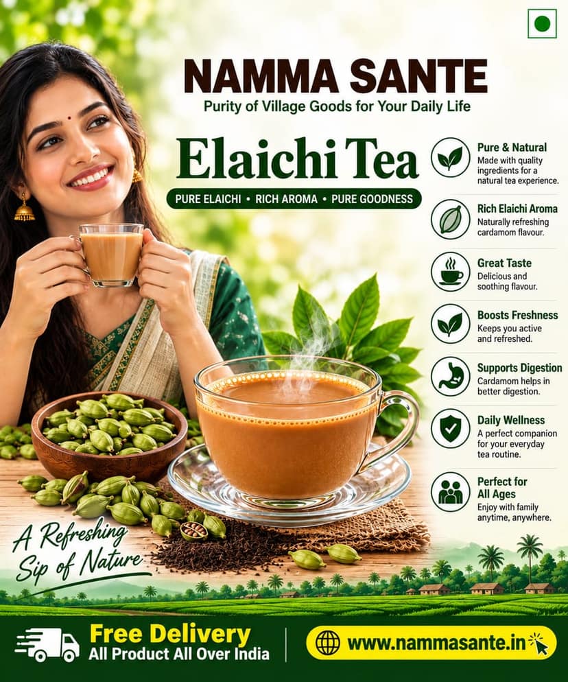 Elaichi Tea, Cardamom Tea, Masala Elaichi Tea, Premium Elaichi Tea, Aromatic Cardamom Tea view 3