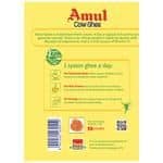 Amul Cow Ghee/Tuppa, 500 Ml Jar(Savers Retail) view 2