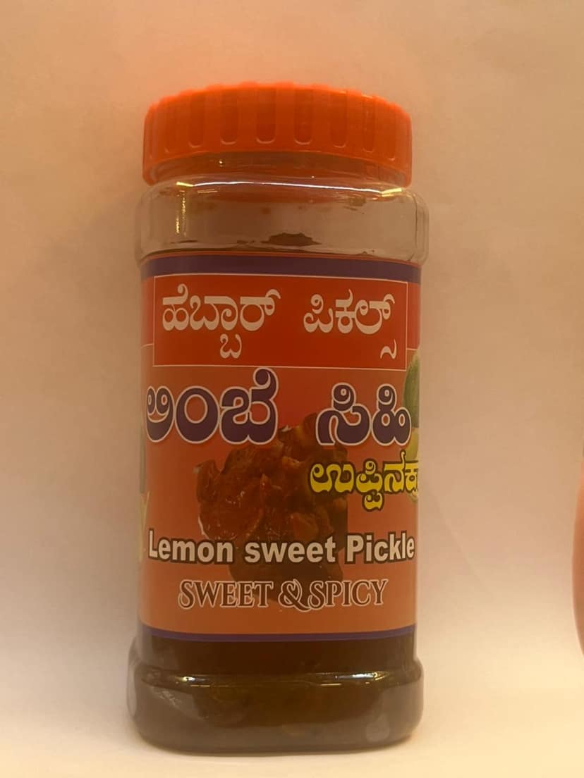Sweet Lemon Pickle view 4