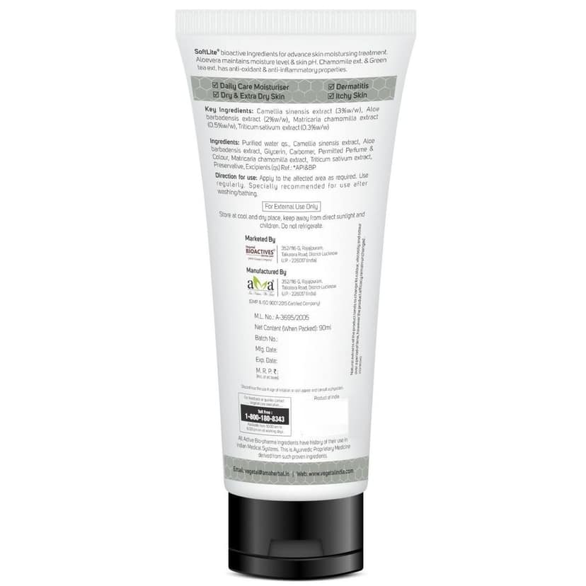 Vegetal Softlite Intense Daily Moisturiser Lotion - 90ml. view 2