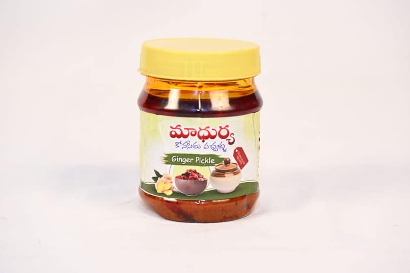 Mamidi Thopu Ooragaya