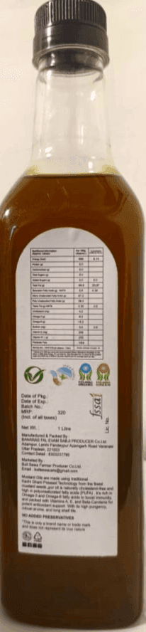 Mustard Oil view 4