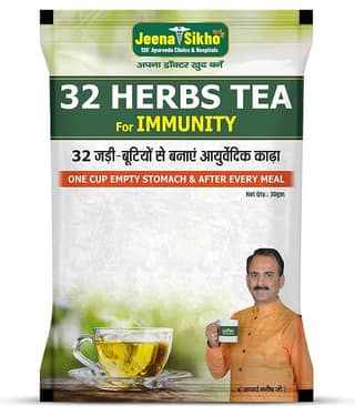 Jeena Sikho 32 Herbs Tea | Good For Body Detox and Wellness, 30gm