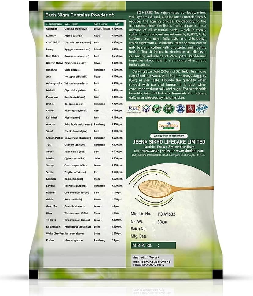 Jeena Sikho 32 Herbs Tea | Good For Body Detox and Wellness, 30gm view 2
