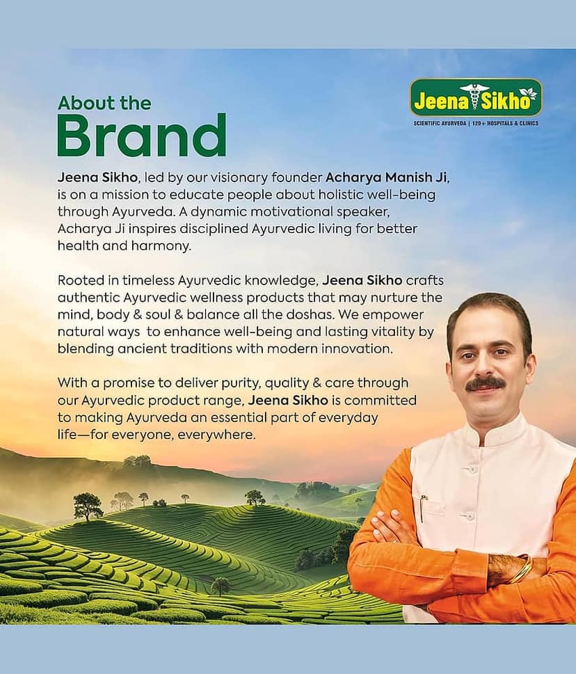 Jeena Sikho 32 Herbs Tea | Good For Body Detox and Wellness, 30gm view 3