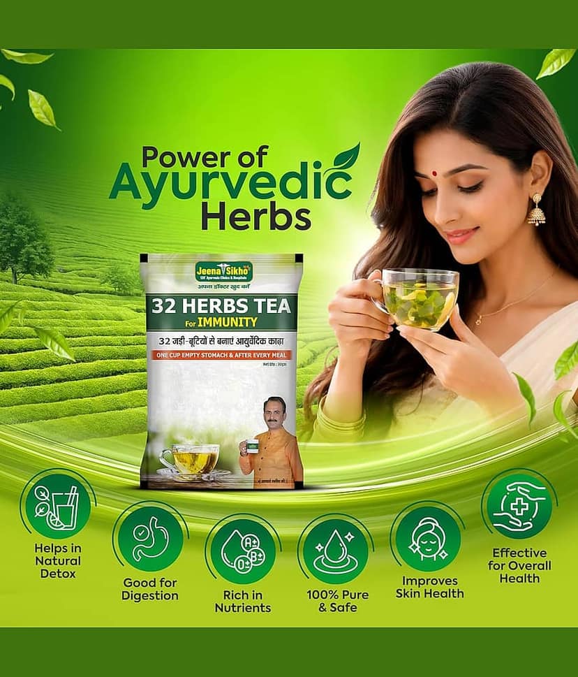 Jeena Sikho 32 Herbs Tea | Good For Body Detox and Wellness, 30gm view 6