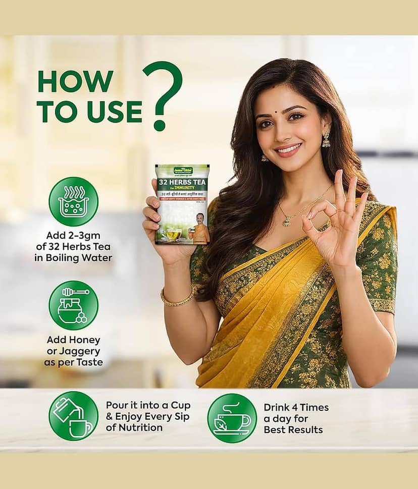 Jeena Sikho 32 Herbs Tea | Good For Body Detox and Wellness, 30gm view 7