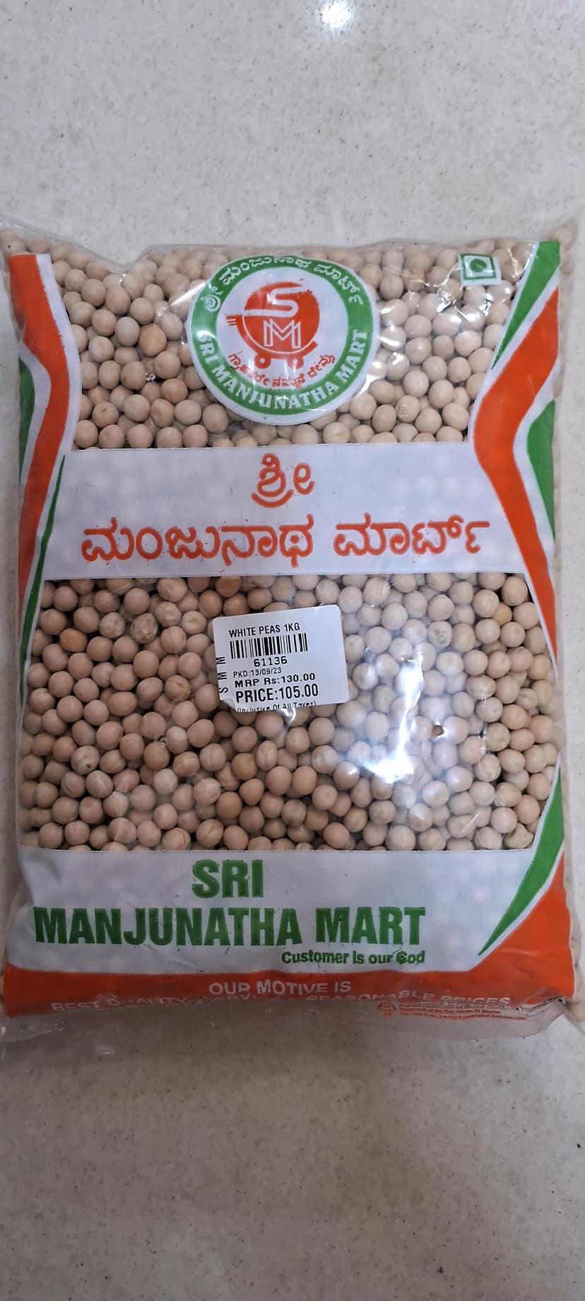 White peas