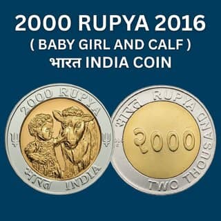 2000 Rupees 2016 Baby Girl & Cow (Animal Love) India, Fantasy Limited Series
