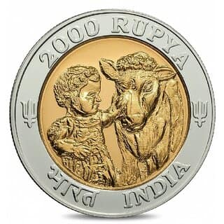 2000 Rupees 2016 Baby Girl & Cow (Animal Love) India, Fantasy Limited Series view 2
