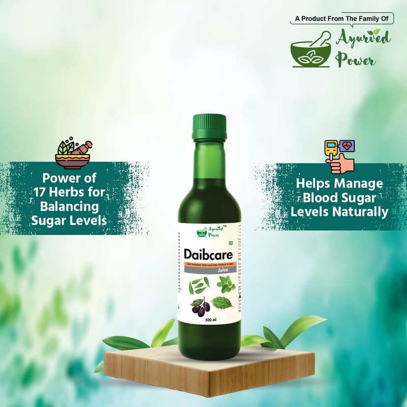 Daibcare Juice view 2