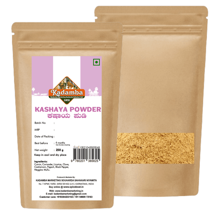 Kashaya Powder, 250gm view 3