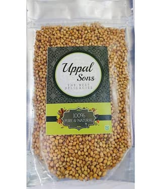 UPPAL SONS DHANIA SABUT 700 gm