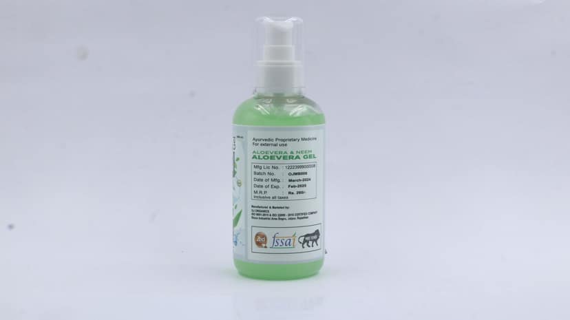 Aloevera Gel | 200 ml view 2