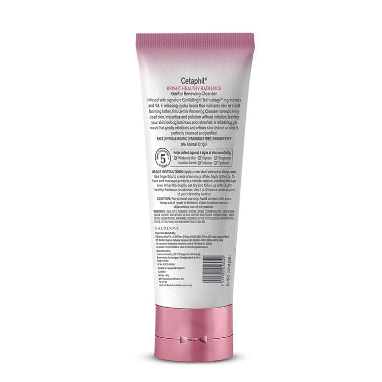 Cetaphil Bright Healthy Radiance Gentle Renewing Cleanser (100 g) view 8