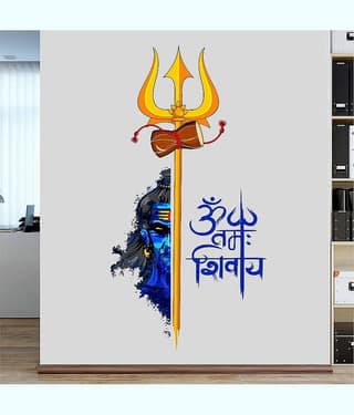 Inkfence Wall Sticker Religious ( 72 x 45 cms )