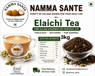 Elaichi Tea, Cardamom Tea, Masala Elaichi Tea, Premium Elaichi Tea, Aromatic Cardamom Tea 3kg