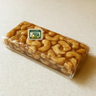 Radhamma Pattedora Booth's cashew chikki