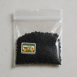 Vechangi Rangamma Cart's kalonji seeds (nigella sativa)