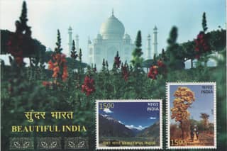 Shobhaphila's 2017 Beautiful India Indian Miniature Sheet ( 15th Aug 2017)