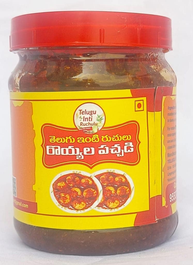 Telugu Inti Ruchulu Prawn Pickle view 4