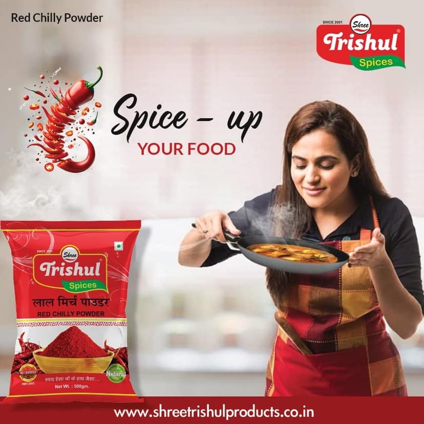 SHREE TRISHUL MIRCH POWDER view 4