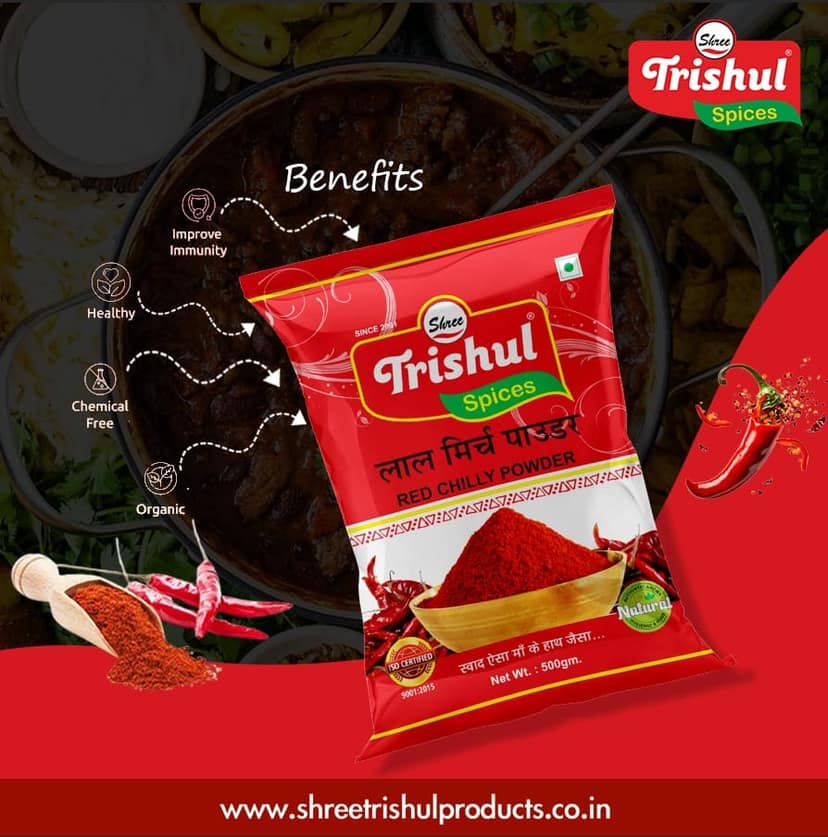 SHREE TRISHUL MIRCH POWDER view 5