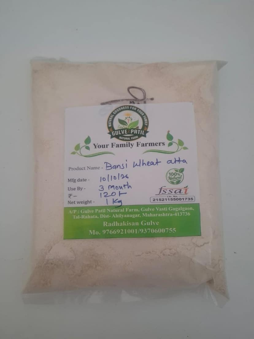 Gulve Patil Natural Farm Bansi Wheat Atta (1kg) | Farm Fresh Quality | Everyday Cooking
