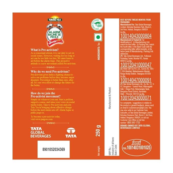 Tata Tea Agni Leaf Tea Powder 250 Gms view 2