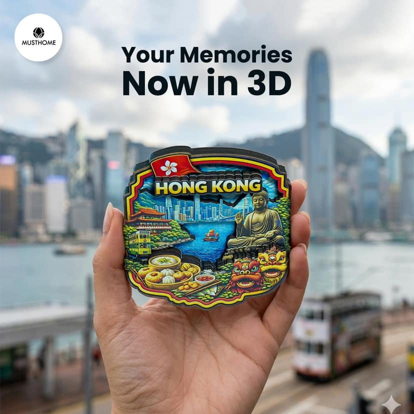 MustHome Hong Kong Wooden Souvenir Fridge Magnet, Travel Keepsake Gift, City and Country Theme view 4