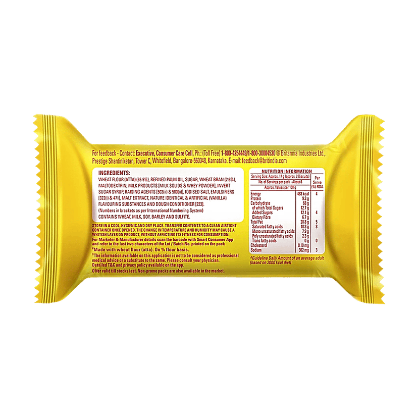 Britannia NutriChoice Digestive Biscuit - Fibre-Rich, Healthy Snack, 250 g
