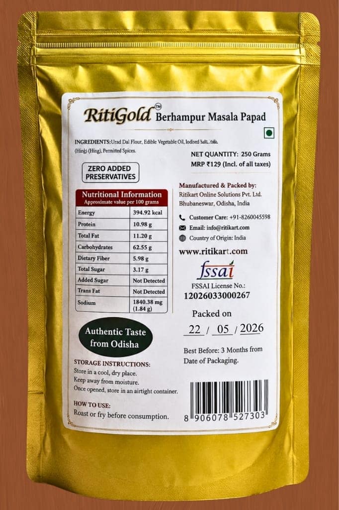 RitiGold Berhampur Masala Papad | Authentic Berhampur Papad | Traditional Odisha Taste view 2