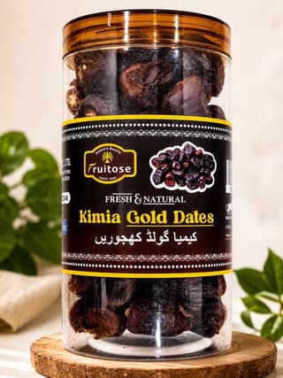 Premium Kimia Khajoor | Rich, Soft & Delicious | 500g