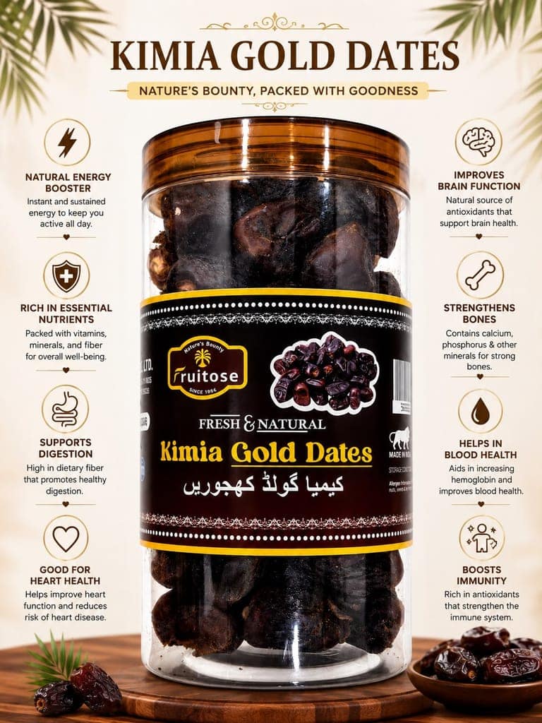 Premium Kimia Khajoor | Rich, Soft & Delicious | 500g view 4