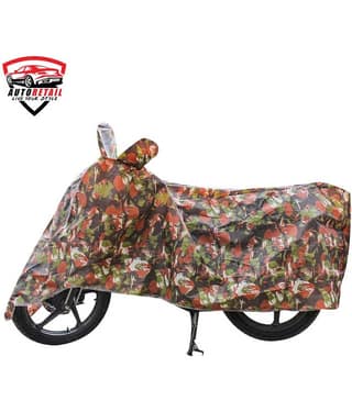 AutoRetail - Jungle Dust Proof Two Wheeler Polyster Cover With (Mirror Pocket) for Gixxer SF ( Pack of 1 )