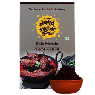 Handmade Kala Masala for Authentic Indian Cooking