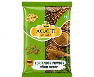 Coriander Powder