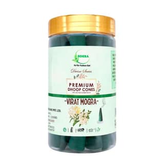 Sogra Exclusive Premium Virat Mogra Dhoop Cones 150 Gms (Pack Of 1)