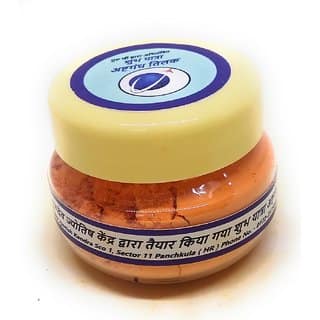 Shubh Yatra Ashtgandha Tilak to Become Happy Tralliving in Journey Without Any Barsiev