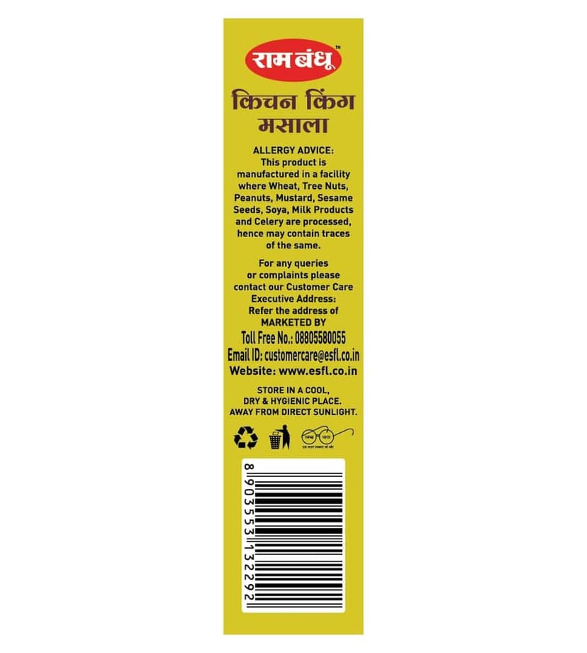 Ram Bandhu Kitchen King Masala 100gm | Pack of 2 (100gm, Punjabi Chole) | Premium Punjabi Chole Masala Blend for Rich | Aromatic Flavor | Perfect for Chickpea Curries & Traditional Dishes | Pack of 2 for Consistent Taste Every Time view 4