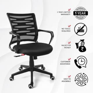 ROSE Zigzag Mesh Mid-Back Ergonomic Office Chair