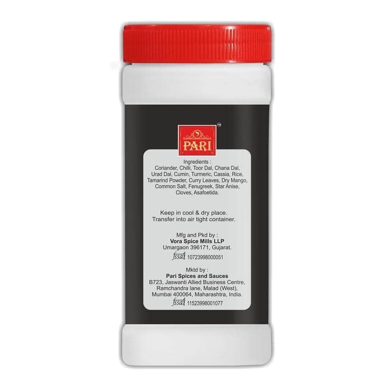 Pari Sambar Masala Powder | Blended Spice Mix | For Healthy Delicious & Flavorful Cooking | Easy to Cook | Hygienically Packed | No Preservatives | Indian Spice | Zero Additives And Preservatives | 100% pure & natural | Easy to Cook | (Pack of 1 x 250g) view 3