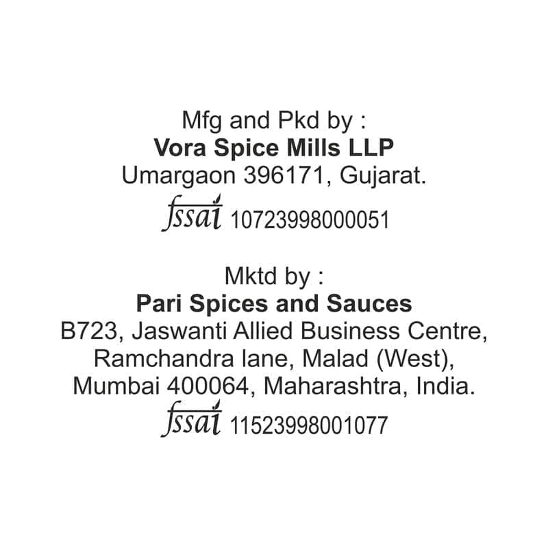 Pari Sambar Masala Powder | Blended Spice Mix | For Healthy Delicious & Flavorful Cooking | Easy to Cook | Hygienically Packed | No Preservatives | Indian Spice | Zero Additives And Preservatives | 100% pure & natural | Easy to Cook | (Pack of 1 x 250g) view 5