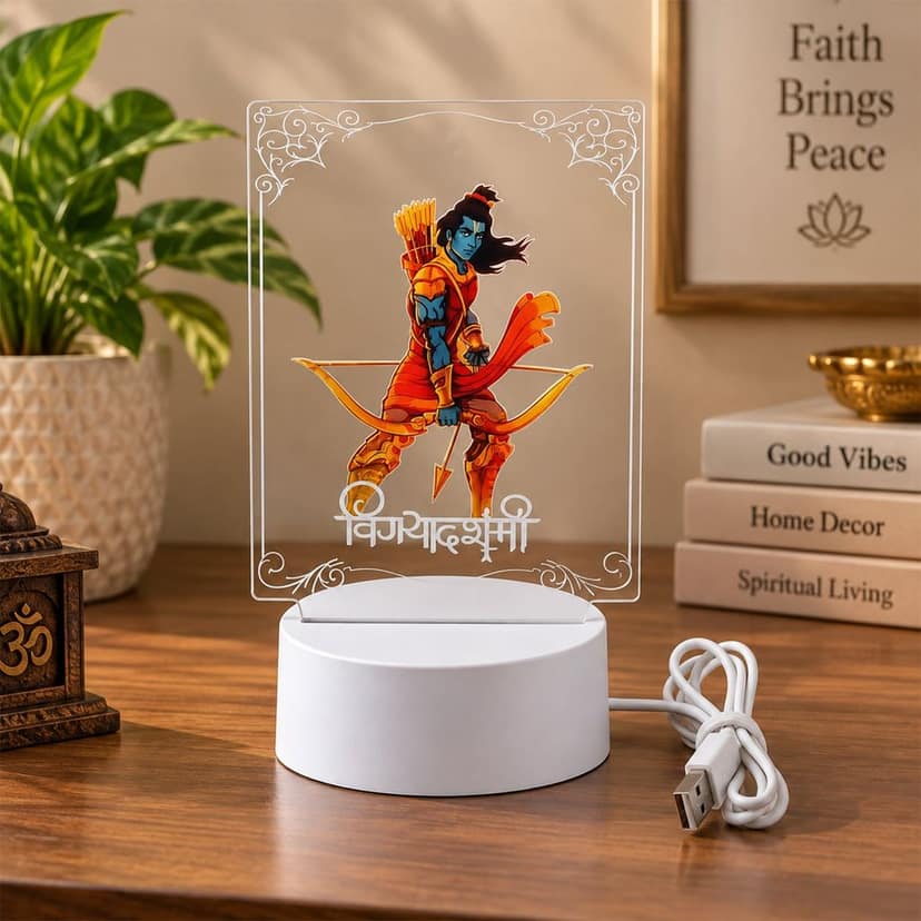 Lord Shree Ram 3D LED Frame Lamp for Home Decor and Pooja Room, 1 Pc view 2