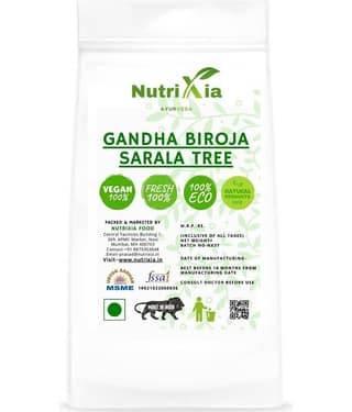 Nutrixia Food GANDH BIROJA Powder Powder 250 gm