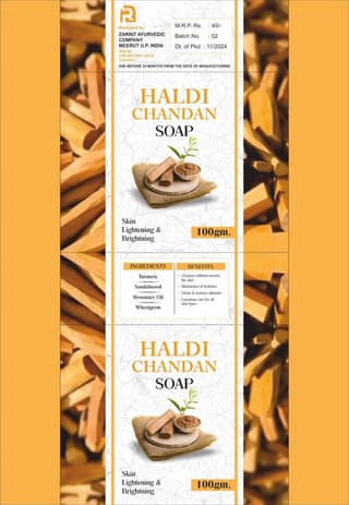 Haldi Chandan Skin Lightening and Brightening Soap